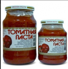 Копия томатная паста Аннинская